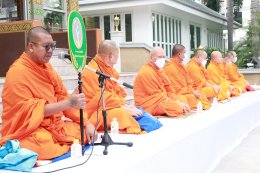 พิธีทำบุญตักบาตร ถวายพระราชกุศล เนื่องในวันสวรรคต ครบ ๕o วัน แด่สมเด็จพระนางเจ้าสิริกิติ์ พระบรมราชินีนาถ  พระบรมราชชนนีพันปีหลวง