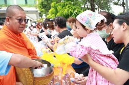 พิธีทำบุญตักบาตร ถวายพระราชกุศล เนื่องในวันสวรรคต ครบ ๕o วัน แด่สมเด็จพระนางเจ้าสิริกิติ์ พระบรมราชินีนาถ  พระบรมราชชนนีพันปีหลวง