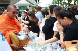 พิธีทำบุญตักบาตร ถวายพระราชกุศล เนื่องในวันสวรรคต ครบ ๕o วัน แด่สมเด็จพระนางเจ้าสิริกิติ์ พระบรมราชินีนาถ  พระบรมราชชนนีพันปีหลวง