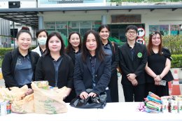 พิธีทำบุญตักบาตร ถวายพระราชกุศล เนื่องในวันสวรรคต ครบ ๕o วัน แด่สมเด็จพระนางเจ้าสิริกิติ์ พระบรมราชินีนาถ  พระบรมราชชนนีพันปีหลวง