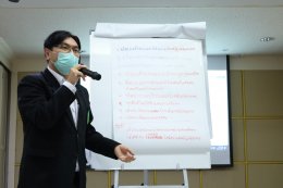 การสัมมนาเชิงปฏิบัติการใช้ Objective & key Results (OKRs) ในการวางแผนและดำเนินการ Bangkok Health Zoning