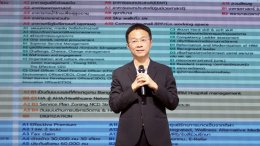 โรงพยาบาลราชพิพัฒน์ ร่วมแสดงความยินดี กับ นางจิราภรณ์ ณะแก้ว และพว. เกตุแก้ว นิลยาน ในโอกาสเข้ารับตำแหน่งใหม่