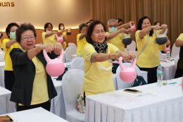 โครงการ Aging Active silver #สูงวัยหัวใจฟิต