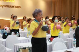 โครงการ Aging Active silver #สูงวัยหัวใจฟิต