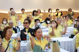 โครงการ Aging Active silver #สูงวัยหัวใจฟิต