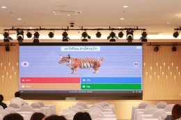 โครงการ เพิ่มประสิทธิภาพการจัดการเชื้อดื้อยาอย่างบูรณาการเพื่อป้องกันและควบคุมการติดเชื้อดื้อต่อยาต้านจุลชีพ