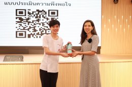 โครงการ เพิ่มประสิทธิภาพการจัดการเชื้อดื้อยาอย่างบูรณาการเพื่อป้องกันและควบคุมการติดเชื้อดื้อต่อยาต้านจุลชีพ