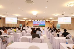 โครงการ เพิ่มประสิทธิภาพการจัดการเชื้อดื้อยาอย่างบูรณาการเพื่อป้องกันและควบคุมการติดเชื้อดื้อต่อยาต้านจุลชีพ