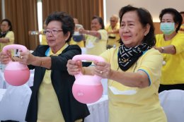 โครงการ Aging Active silver #สูงวัยหัวใจฟิต