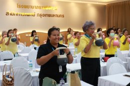 โครงการ Aging Active silver #สูงวัยหัวใจฟิต