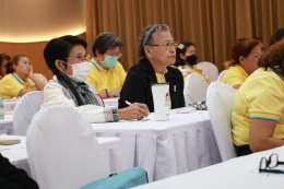 โครงการ Aging Active silver #สูงวัยหัวใจฟิต