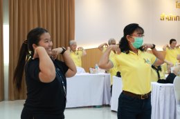 โครงการ Aging Active silver #สูงวัยหัวใจฟิต