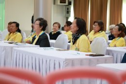 โครงการ Aging Active silver #สูงวัยหัวใจฟิต