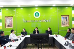 ต้อนรับคณะผู้เข้าศึกษาแลกเปลี่ยนเรียนรู้ จากโรงพยาบาลตากสิน เพื่อแลกเปลี่ยนเรียนรู้ ระบบแจ้งซ่อมออนไลน์ (Online Maintenance Request System)