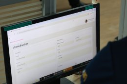 ต้อนรับคณะผู้เข้าศึกษาแลกเปลี่ยนเรียนรู้ จากโรงพยาบาลตากสิน เพื่อแลกเปลี่ยนเรียนรู้ ระบบแจ้งซ่อมออนไลน์ (Online Maintenance Request System)