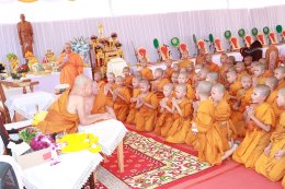 พิธียกเสาเอกเป็นปฐมฤกษ์ อาคารพระมงคลเทพมุนี (สด จนฺทสโร) 