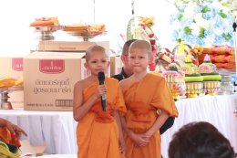 พิธียกเสาเอกเป็นปฐมฤกษ์ อาคารพระมงคลเทพมุนี (สด จนฺทสโร) 