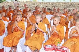 พิธียกเสาเอกเป็นปฐมฤกษ์ อาคารพระมงคลเทพมุนี (สด จนฺทสโร) 