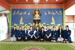 ต้อนรับ โรงเรียนพยาบาลรามาธิบดี คณะแพทยศาสตร์โรงพยาบาลรามาธิบดี แลกเปลี่ยนเรียนรู้ เรื่อง "การดูแลผู้ป่วยแบบประคับประคองและระยะท้าย" 