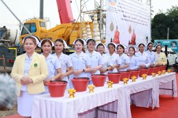 พิธียกเสาเอกเป็นปฐมฤกษ์ อาคารพระมงคลเทพมุนี (สด จนฺทสโร) 