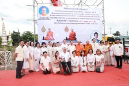 พิธียกเสาเอกเป็นปฐมฤกษ์ อาคารพระมงคลเทพมุนี (สด จนฺทสโร) 