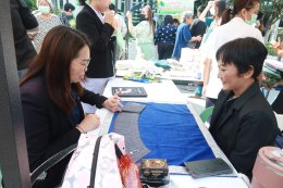 ตลาดนัด RPP Green Day