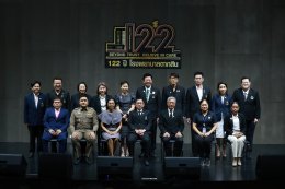 ครบรอบ 122 ปี โรงพยาบาลตากสิน Beyond Trust, Believe in Care