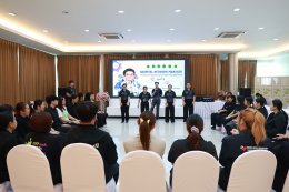 จัดกิจกรรมเครือข่ายบริหารจัดการโรงพยาบาล (Hospital Network Manager #รุ่นที่2)