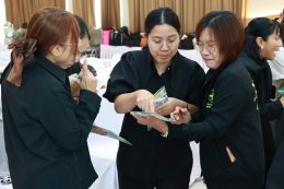 จัดกิจกรรมเครือข่ายบริหารจัดการโรงพยาบาล (Hospital Network Manager #รุ่นที่2)