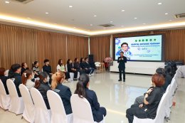 จัดกิจกรรมเครือข่ายบริหารจัดการโรงพยาบาล (Hospital Network Manager #รุ่นที่2)