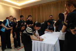 จัดกิจกรรมเครือข่ายบริหารจัดการโรงพยาบาล (Hospital Network Manager #รุ่นที่2)