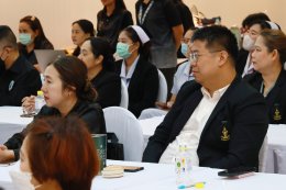 จัดกิจกรรมเครือข่ายบริหารจัดการโรงพยาบาล (Hospital Network Manager #รุ่นที่2)