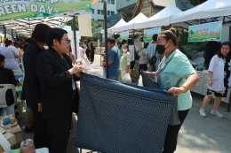 ตลาดนัด RPP Green Day