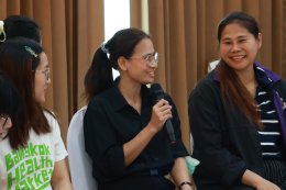 จัดกิจกรรมเครือข่ายบริหารจัดการโรงพยาบาล (Hospital Network Manager #รุ่นที่2)