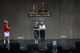 ครบรอบ 122 ปี โรงพยาบาลตากสิน Beyond Trust, Believe in Care