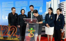 ครบรอบ 122 ปี โรงพยาบาลตากสิน Beyond Trust, Believe in Care