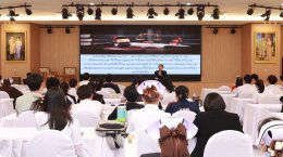 กลุ่มงานแพทยศาสตรศึกษา โรงพยาบาลราชพิพัฒน์ จัดกิจกรรมอบรมในหัวข้อ "เรื่องนี้...ฟังวันนี้ ดีกว่าไปอธิบายต่อหน้าศาล"