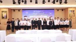 กลุ่มงานแพทยศาสตรศึกษา โรงพยาบาลราชพิพัฒน์ จัดกิจกรรมอบรมในหัวข้อ "เรื่องนี้...ฟังวันนี้ ดีกว่าไปอธิบายต่อหน้าศาล"