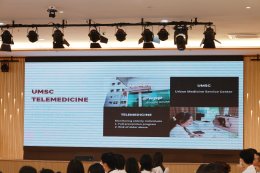 ต้อนรับคณะพยาบาลศาสตร์จากมหาวิทยาลัยคริสเตียน เพื่อแลกเปลี่ยนเรียนรู้การให้บริการดูแลผู้ป่วย