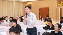 กลุ่มงานแพทยศาสตรศึกษา โรงพยาบาลราชพิพัฒน์ จัดกิจกรรมอบรมในหัวข้อ "เรื่องนี้...ฟังวันนี้ ดีกว่าไปอธิบายต่อหน้าศาล"