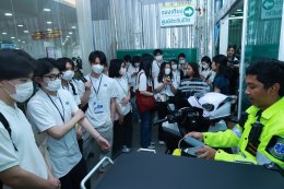 ต้อนรับคณะพยาบาลศาสตร์จากมหาวิทยาลัยคริสเตียน เพื่อแลกเปลี่ยนเรียนรู้การให้บริการดูแลผู้ป่วย