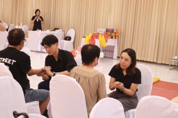 จัดกิจกรรมมหกรรมฝังเข็มครั้งที่ 26