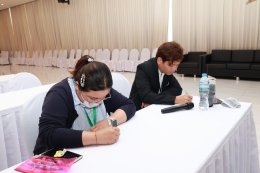 จัดกิจกรรมอบรม"PERSONALITY DEVELOPMENT AND SERVICE"