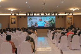 จัดกิจกรรมมหกรรมฝังเข็มครั้งที่ 26