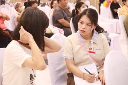 จัดกิจกรรมมหกรรมฝังเข็มครั้งที่ 26