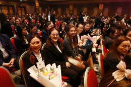 HA National Forum ครั้งที่ 26