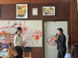 Junior Manager รุ่นที่ 2 ศึกษาดูงานนอกสถานที่เพื่อเปิดโลกทัศน์และเรียนรู้ กลยุทธ์การบริหาร พร้อมทั้งวิธีคิด