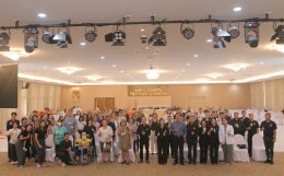 จัดกิจกรรมมหกรรมฝังเข็มครั้งที่ 26