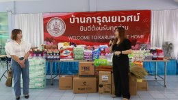 Junior Manager รุ่นที่ 2 ศึกษาดูงานนอกสถานที่เพื่อเปิดโลกทัศน์และเรียนรู้ กลยุทธ์การบริหาร พร้อมทั้งวิธีคิด