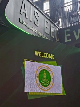 Junior Manager รุ่นที่ 2 ศึกษาดูงานนอกสถานที่เพื่อเปิดโลกทัศน์และเรียนรู้ กลยุทธ์การบริหาร พร้อมทั้งวิธีคิด